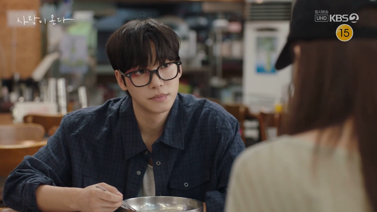 ▲ 배윤규. 출처| KBS2 '사랑이 온다'