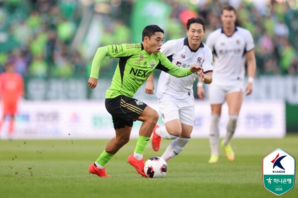 ▲ ⓒ한국프로축구연맹
