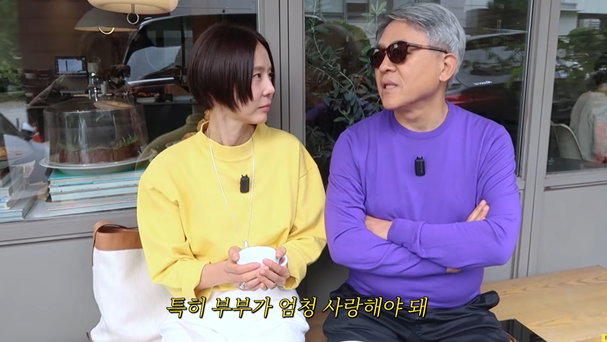 "부부가 사랑해야 해" 김나영, '♥마이큐' 시父와 명품 신발 신고 데이트