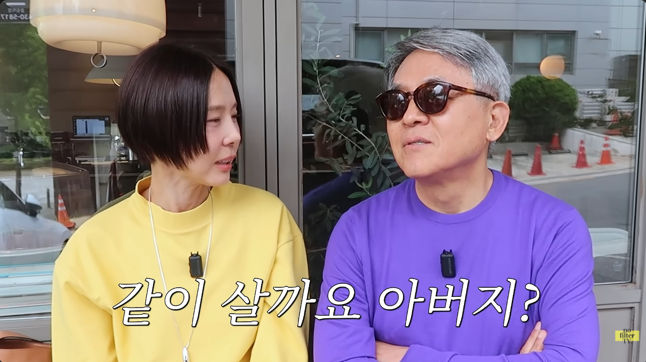 '마이큐♥' 김나영, 시父에 합가 제안→1초 만에 거절…"그건 싫어 '불편'"
