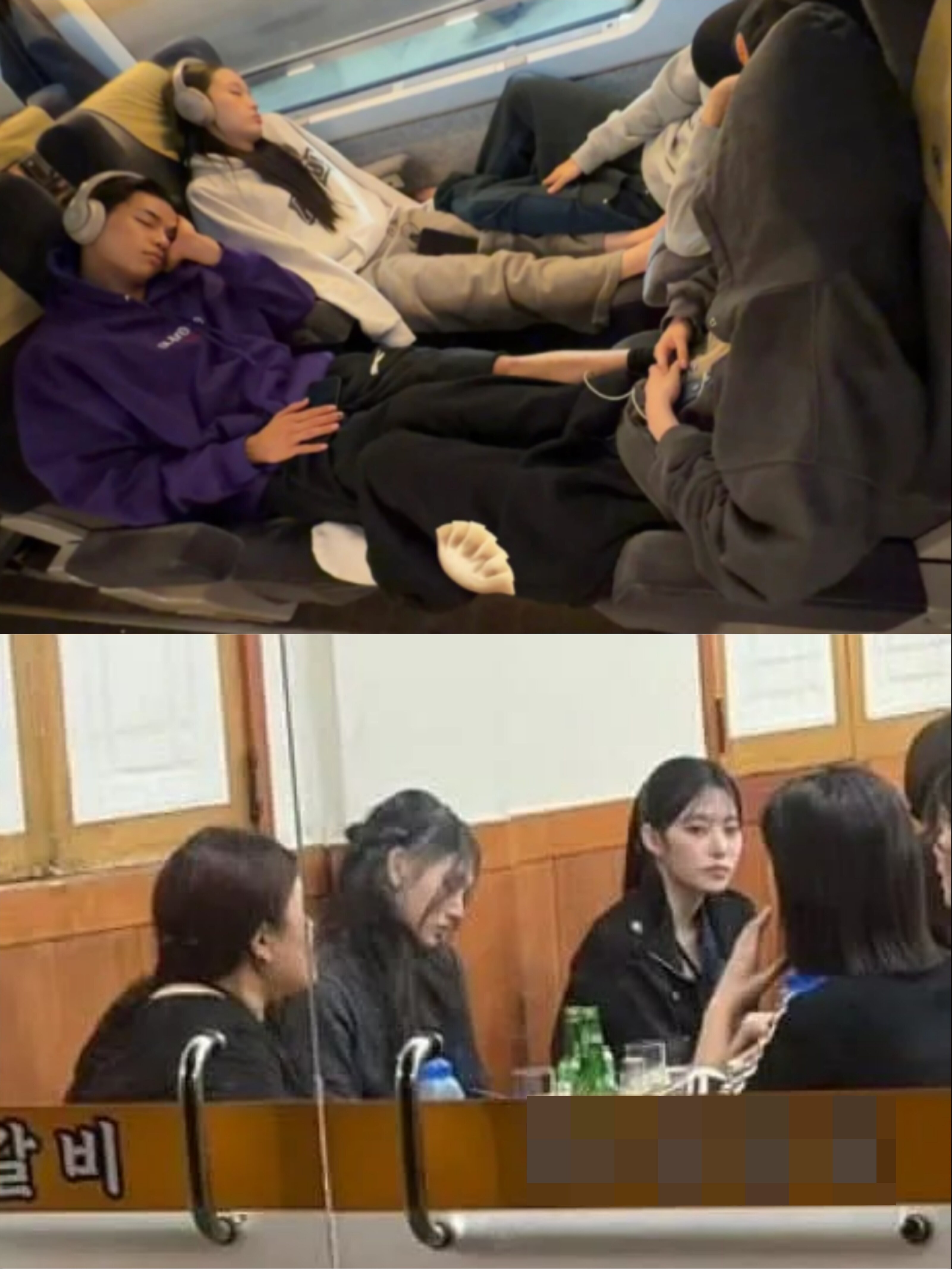 '꿀잠' 올데프→'만취' 미나미, 딱 걸렸다…'인간미'가 뚝뚝[이슈S]