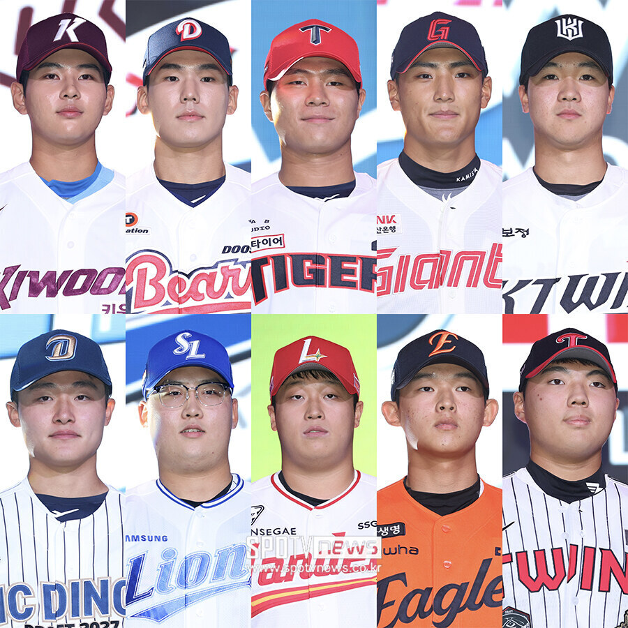 [포토S] 2027 KBO 신인드래프트, '1라운드 지명 선수들'