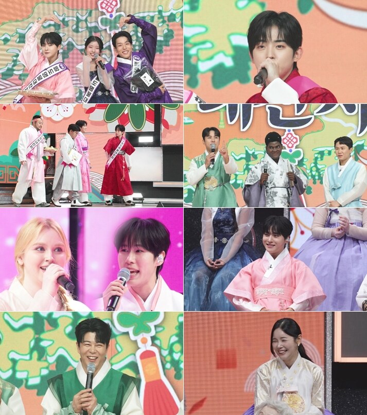 이루네, 또 조정민과 핑크빛 무드 "막내라서 귀여웠구나" 달달('전설의 사내')