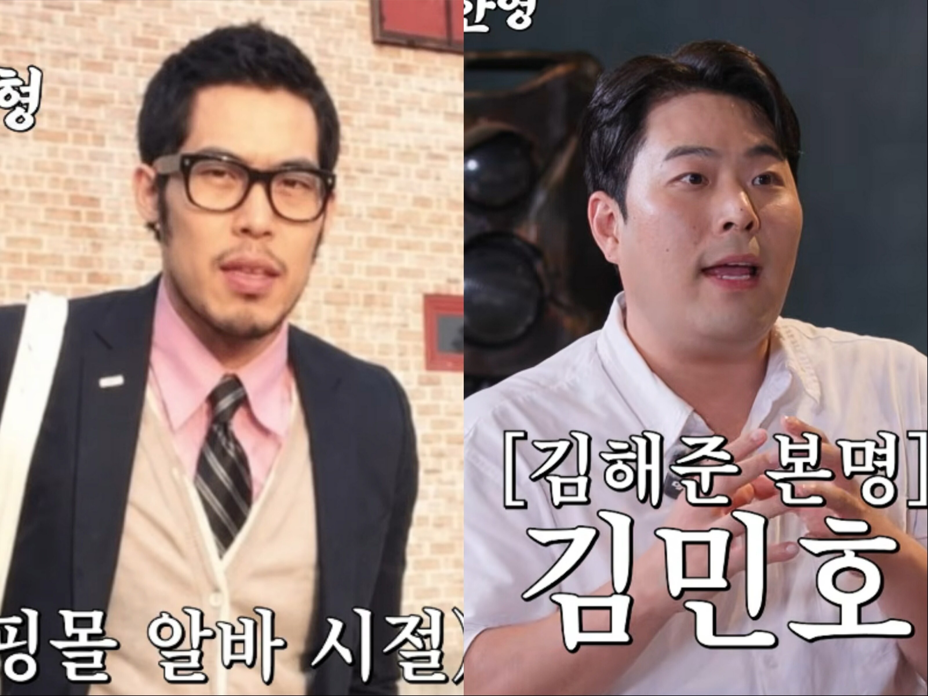 '김승혜♥' 김혜준, 성형 의혹에 입 열었다 "치아 교정만…다른 건 손 안 대"('짠한형')