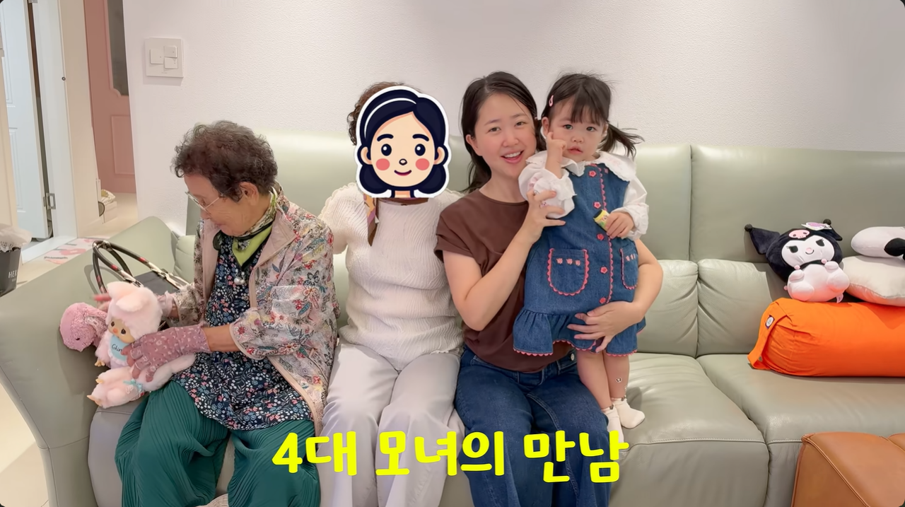 ▲ 출처| '박수홍 행복해다홍' 유튜브