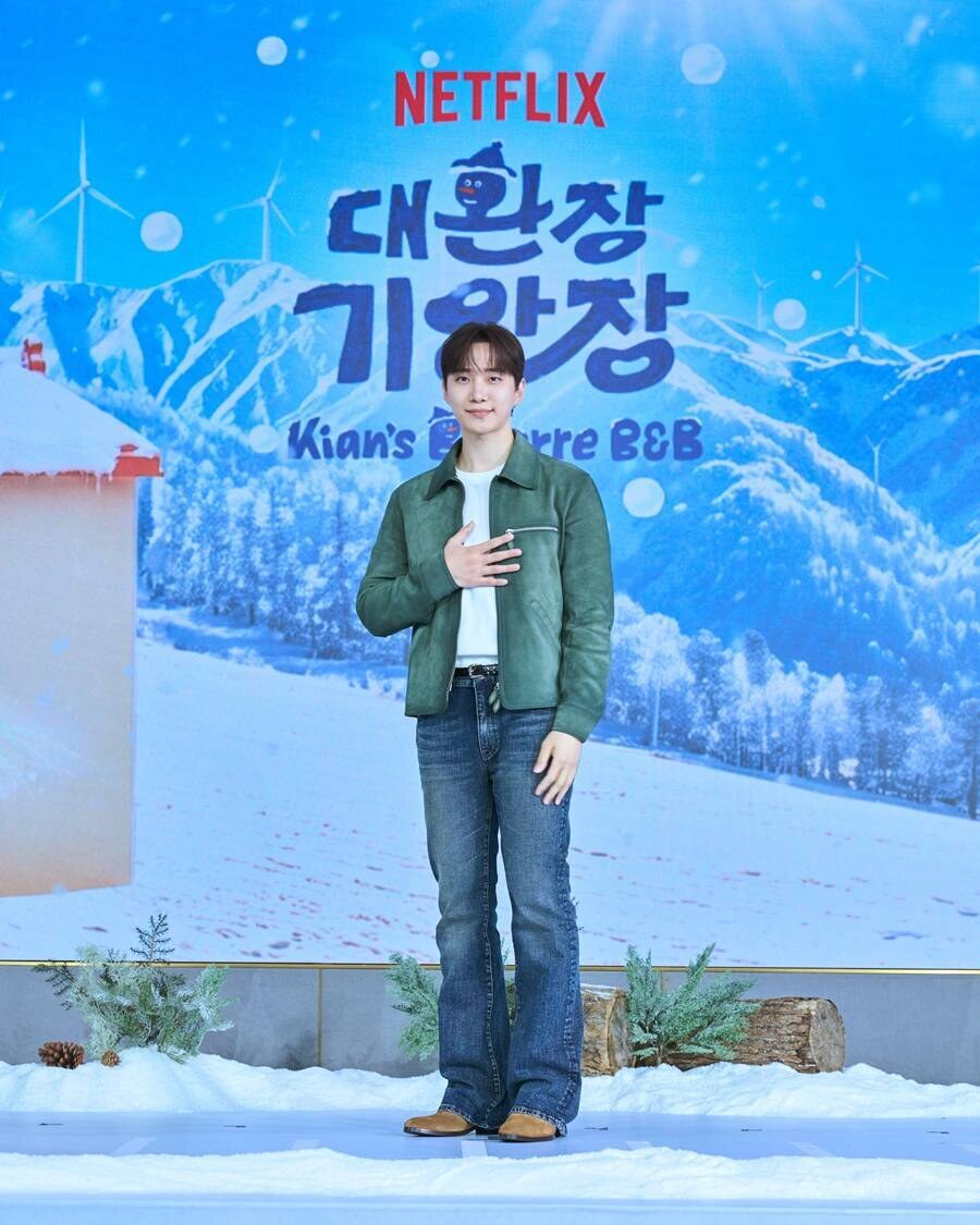 '대환장 기안장2' 이준호 "힐링·킬링 동시에 겪어…기안84 세계관 동참 기대"
