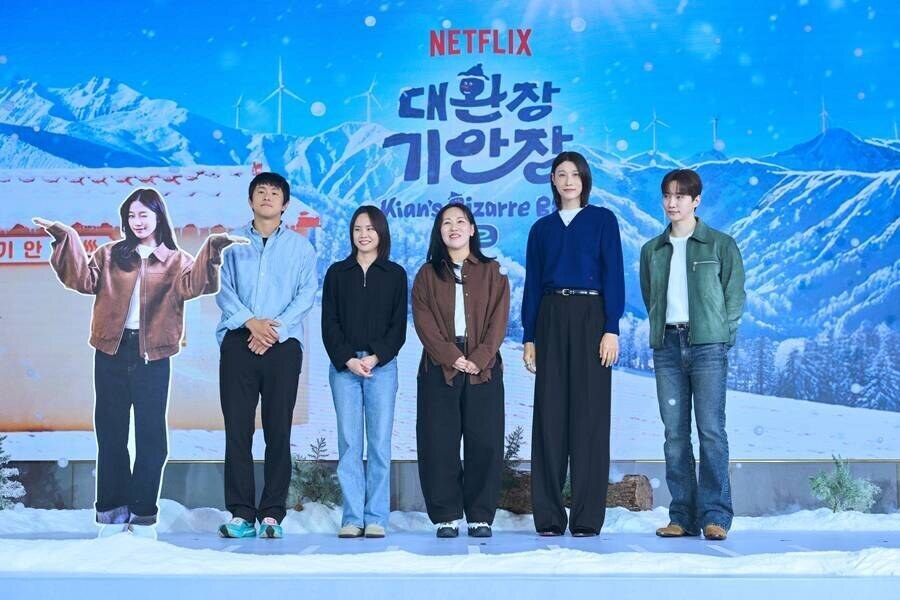 '대환장 기안장2', 스케일 더 커졌다…기안84→김연경·이준호·카즈하 "기상천외한 숙소"[종합]