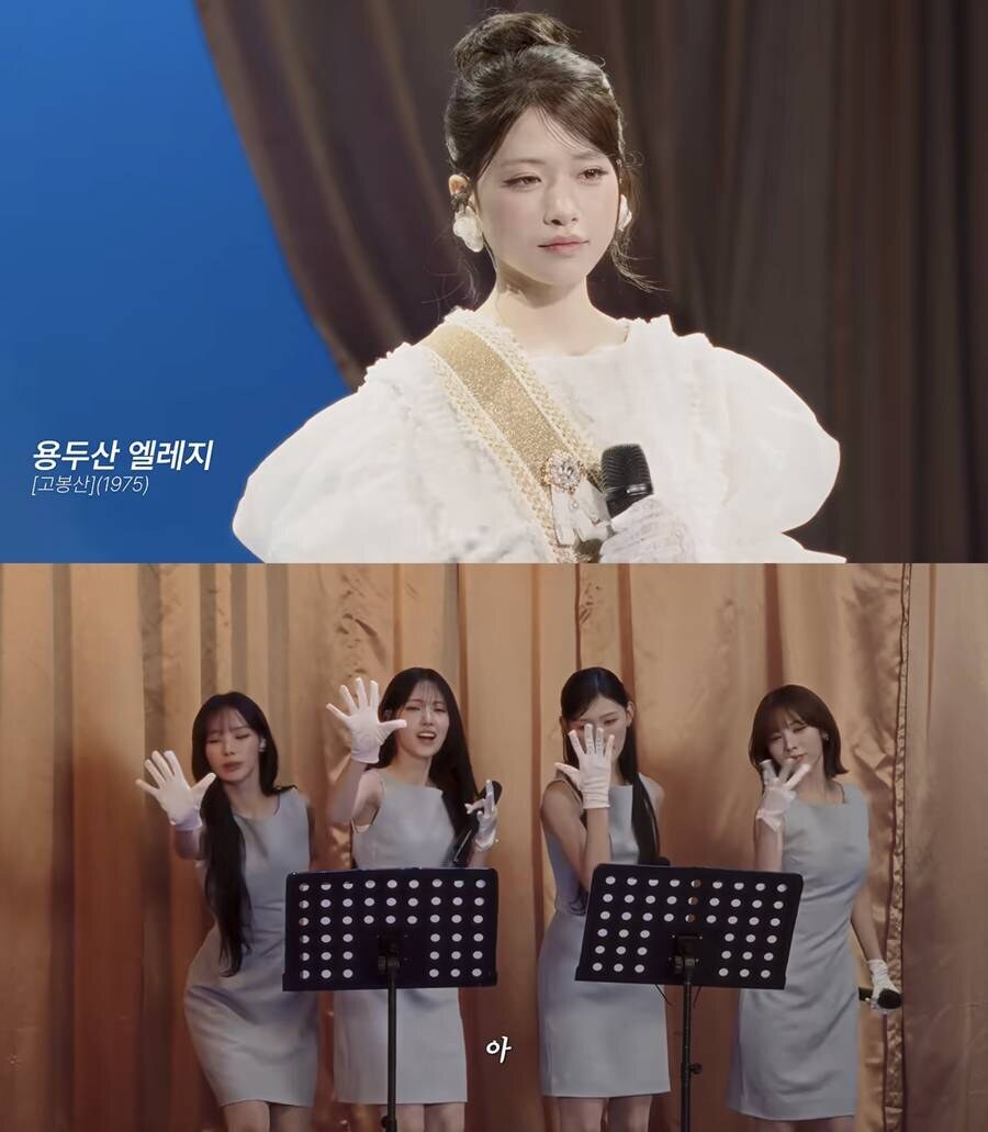 ▲ 리센느. 출처| '안원잘부' 캡처
