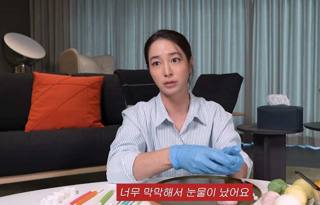 '이병헌♥' 이민정 "내 위주의 삶→육아 시작, 막막해 눈물 났다"('이민정MJ')