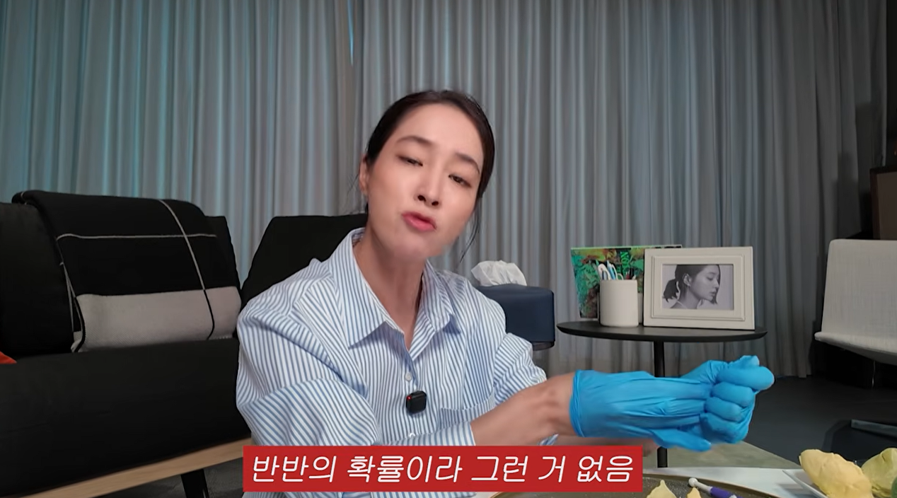 '이병헌♥' 이민정, 딸 낳는 비결 입 열었다 "제가 알려준다고 되는 일 아냐"('이민정MJ')
