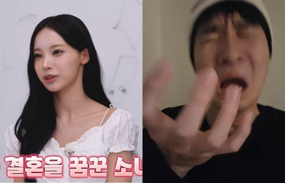 "식은 내년 이맘때쯤"…'김성주 子' 김민국, 리센느 원이 '결혼 발언'에 SNS 폭주[이슈S]