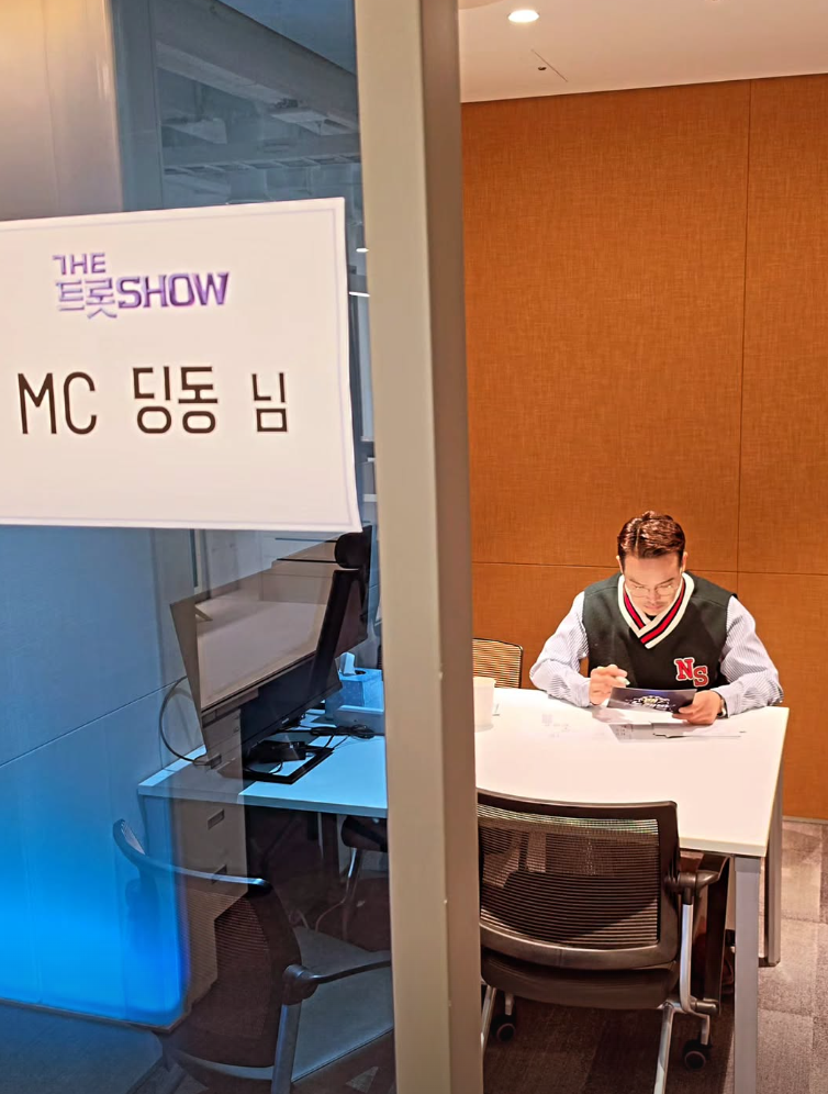 MC딩동, '女 BJ 폭행 논란' 6개월 만에 방송 복귀…"리턴, 컴백!" 밝은 근황