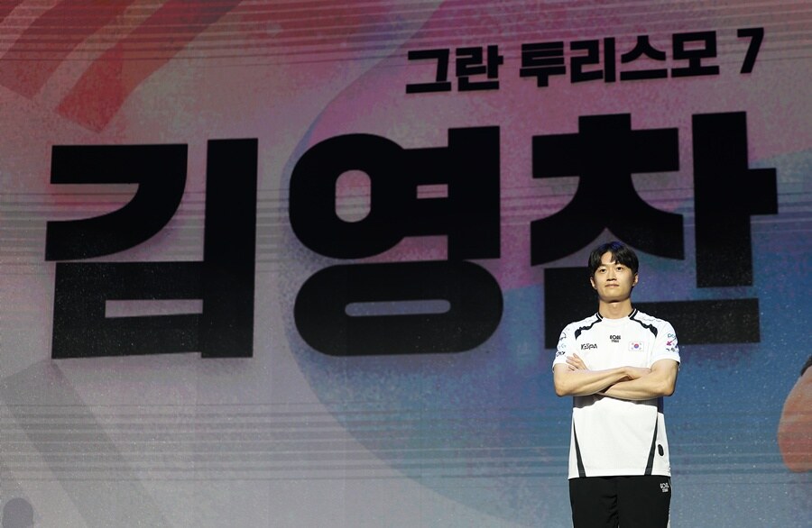 ▲ e스포츠 페이커