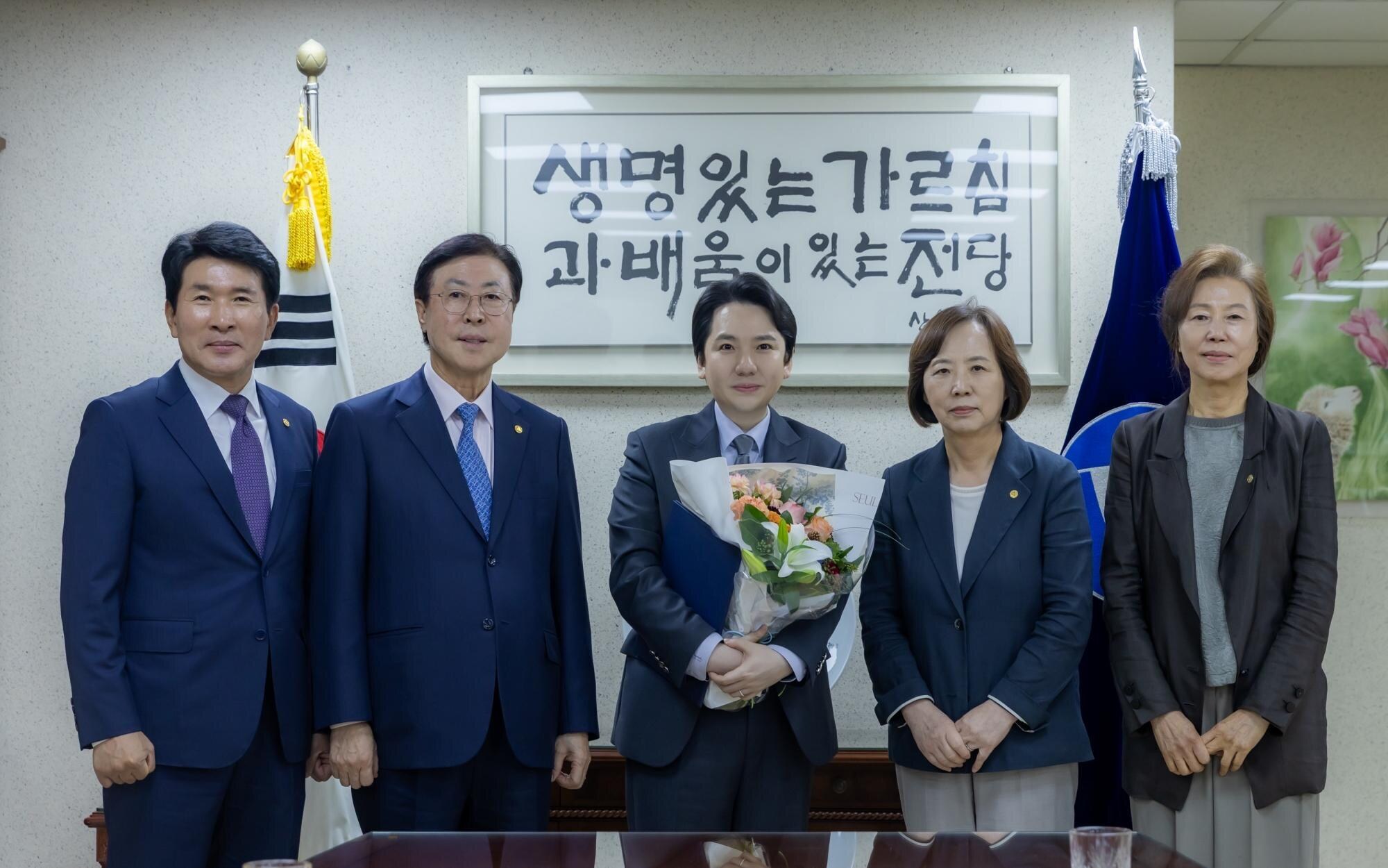 임형주, 서울백석학원 및 백석예술대학교 명예이사 위촉…개교 이래 첫 명예이사 탄생