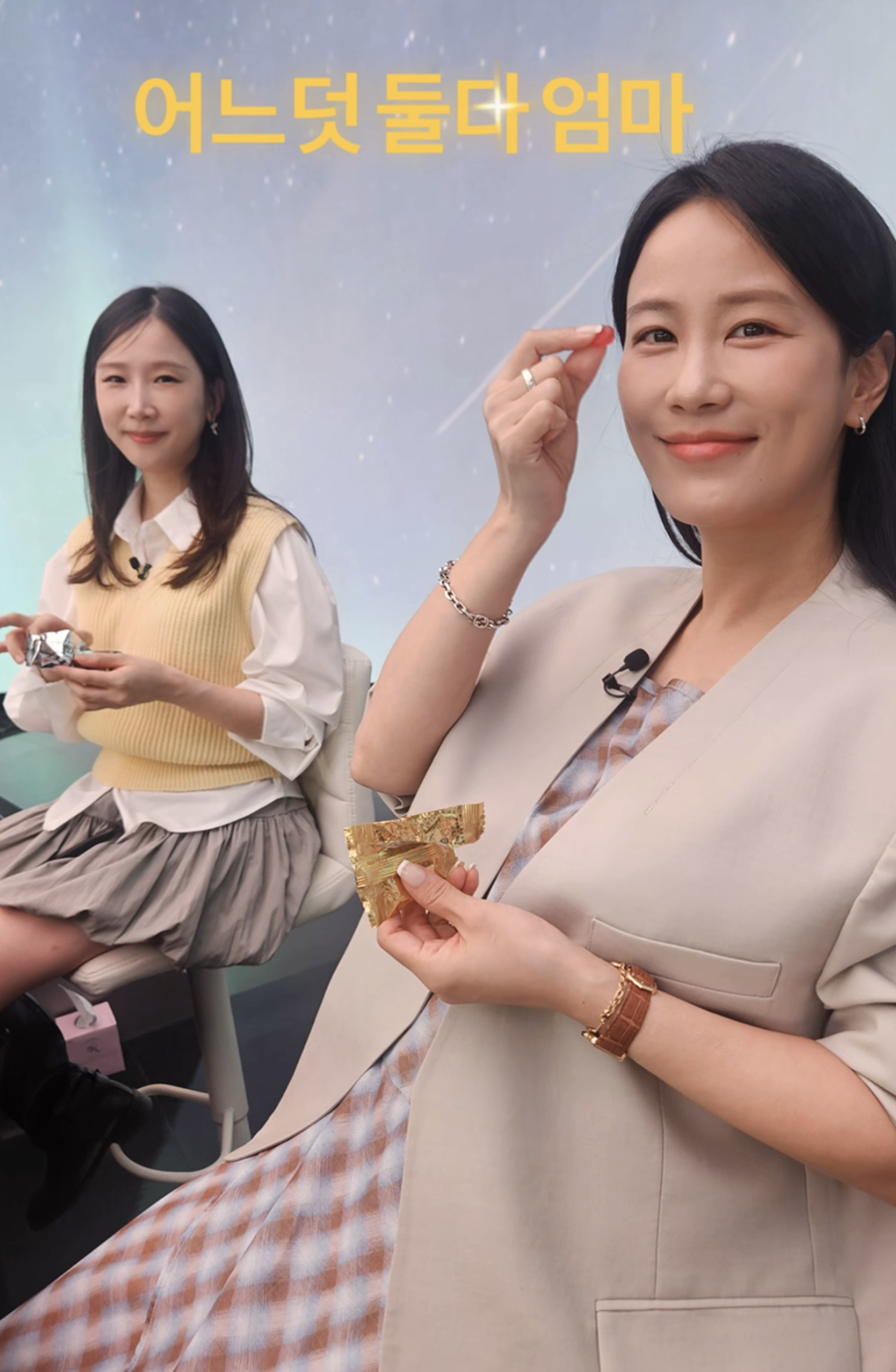 '김준호♥' 김지민, 숨길 수 없는 D라인…'득녀' 박소영과 "어느덧 둘 다 엄마"