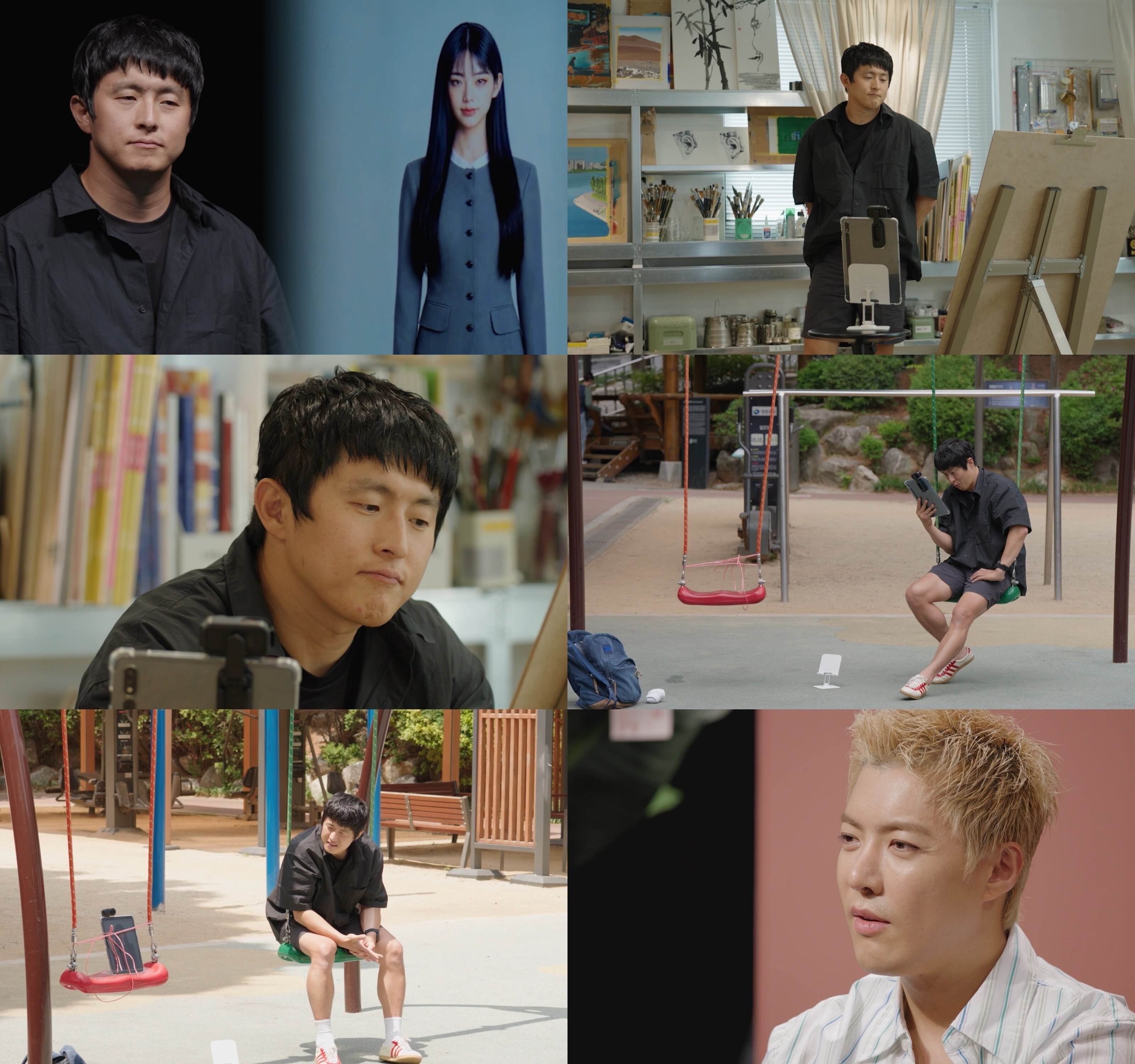 기안84, AI여친과 결혼부터 2세까지 상상 "이상한 감정 들어"('기이안연애')