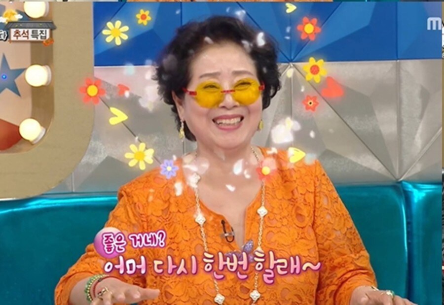▲ 선우용여. 제공ㅣMBC