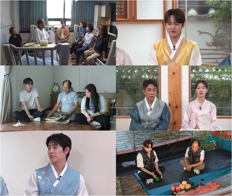 박서진, 세 고모 위해 제주도 여행까지 쾌척…트로트계 '효자왕'('살림남')