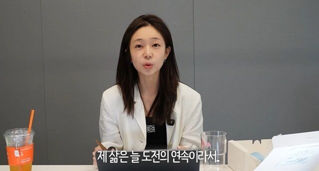 '헨리♥' 백진희, 캐나다서 신혼 시작 "새로운 나라에서 사는 것, 큰 도전"