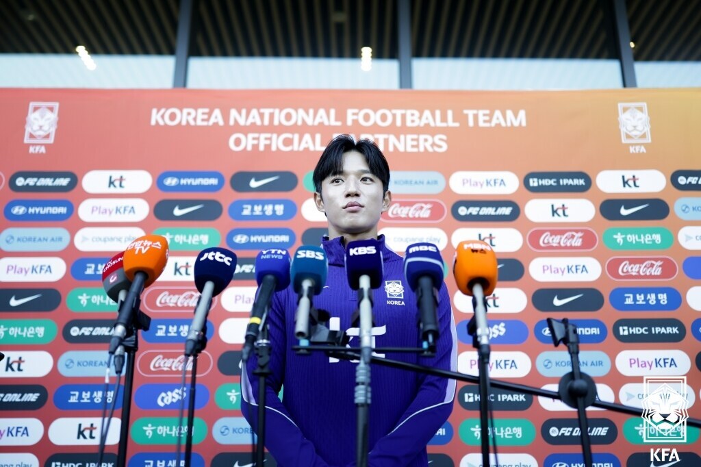 ▲ ⓒ대한축구협회