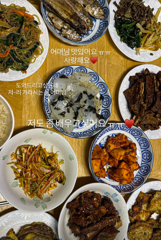 '사업가♥' 류화영, 결혼 후 첫 명절 맞아 시모 사랑 듬뿍 받았다 "저리 가라시는 울 어머님"