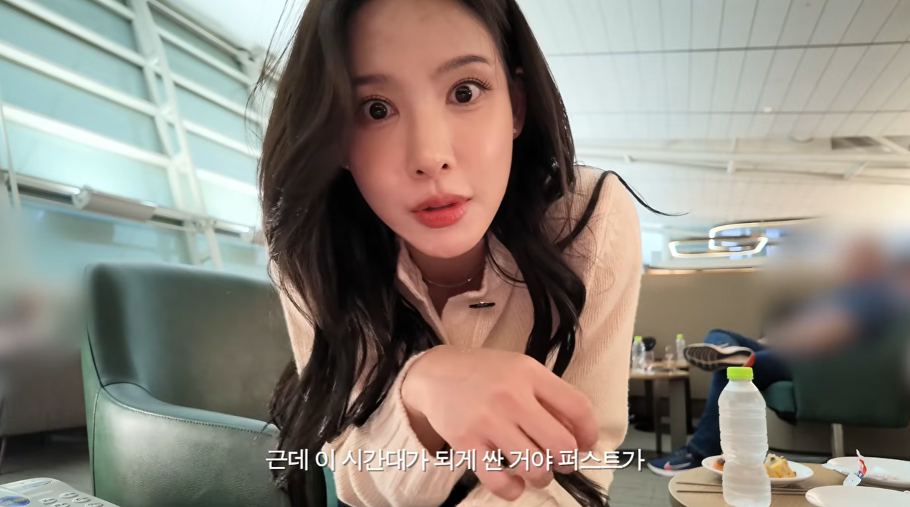 '금수저' 이나연, 퍼스트 클래스 타고 스위스 갔다 "되게 싸다...부자 체험"