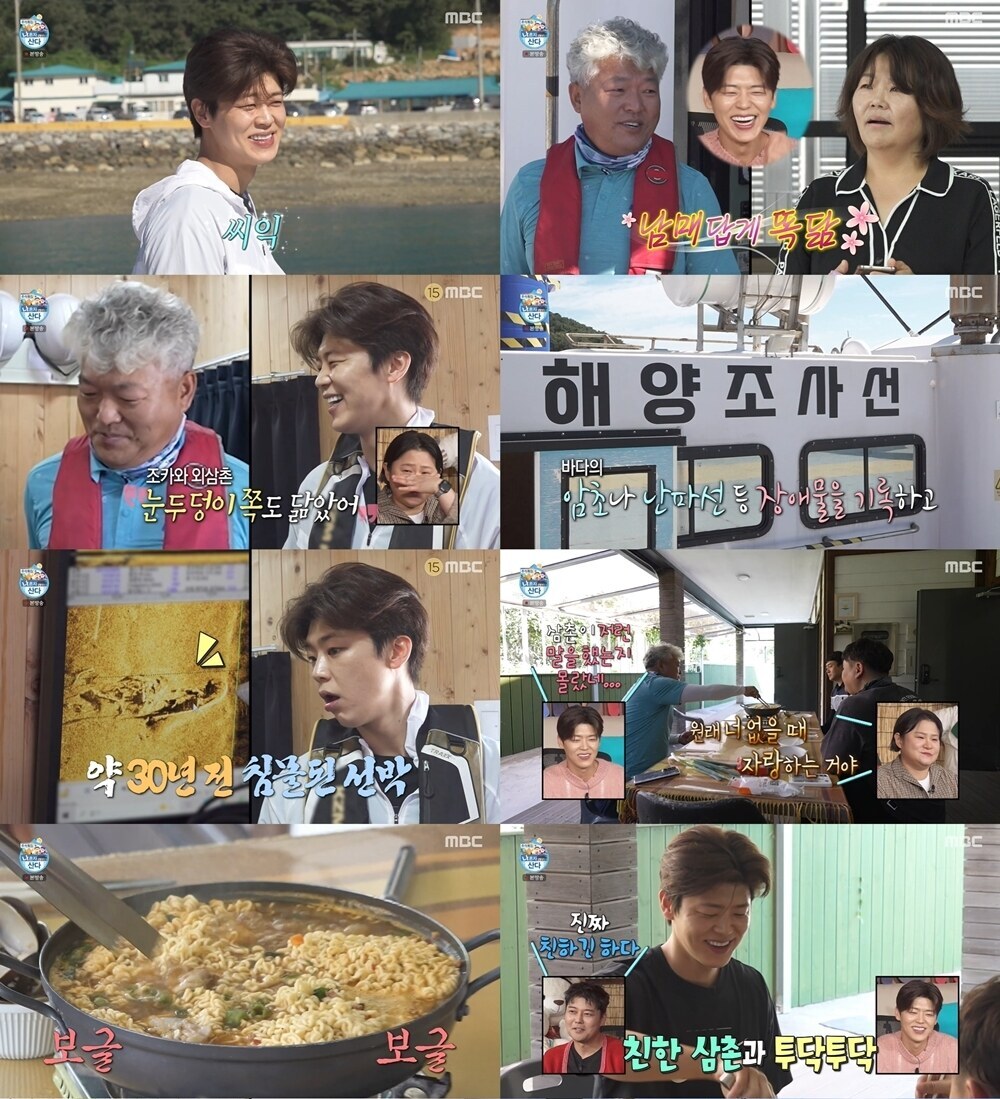 '50살' 전현무 "46살까진 결혼생각, 이젠 없다…외롭지도 않아"'[TV핫샷]