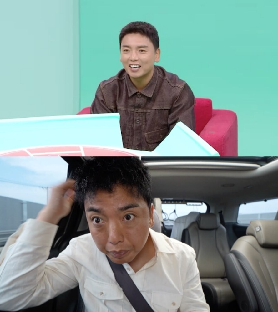 "얼굴 시술만 수천만원" 곽범,비주얼 가꾸는 소신…"웃음 서비스업 성의"('전참시')