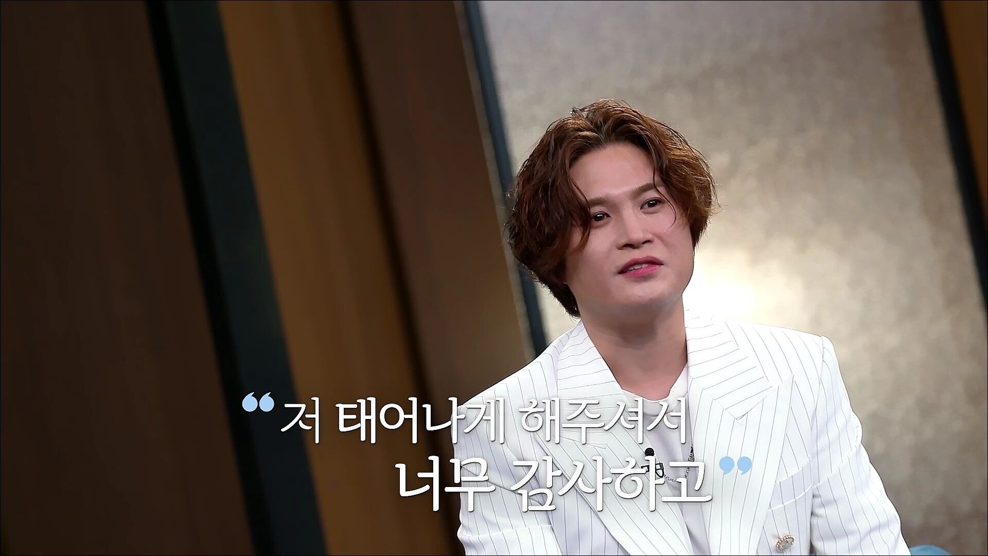 김기태, 17세에 이혼한 母 연락없더니…"이미 사망, 너무 후회돼"('데이앤나잇')