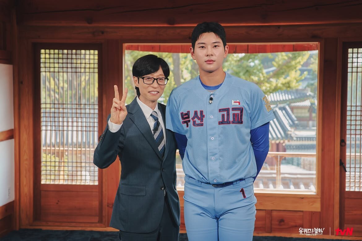 '한국의 오타니' 하현승, 유재석과 만났다…"설레는 키 차이" 듬직