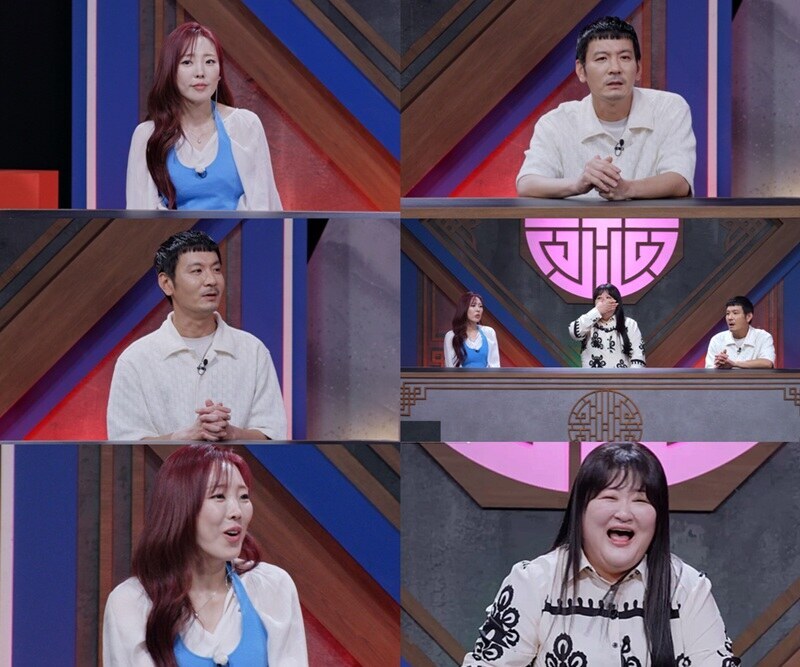 씨야 이보람 "결혼 운 3년 안에 들어와, 아이 2명 낳을 운"('귀묘한이야기')