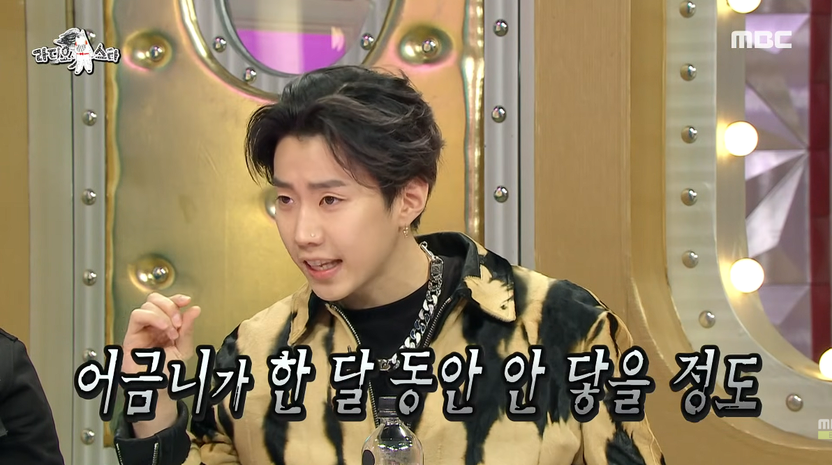 ▲ 박재범. 출처| 'MBCentertainment' 유튜브