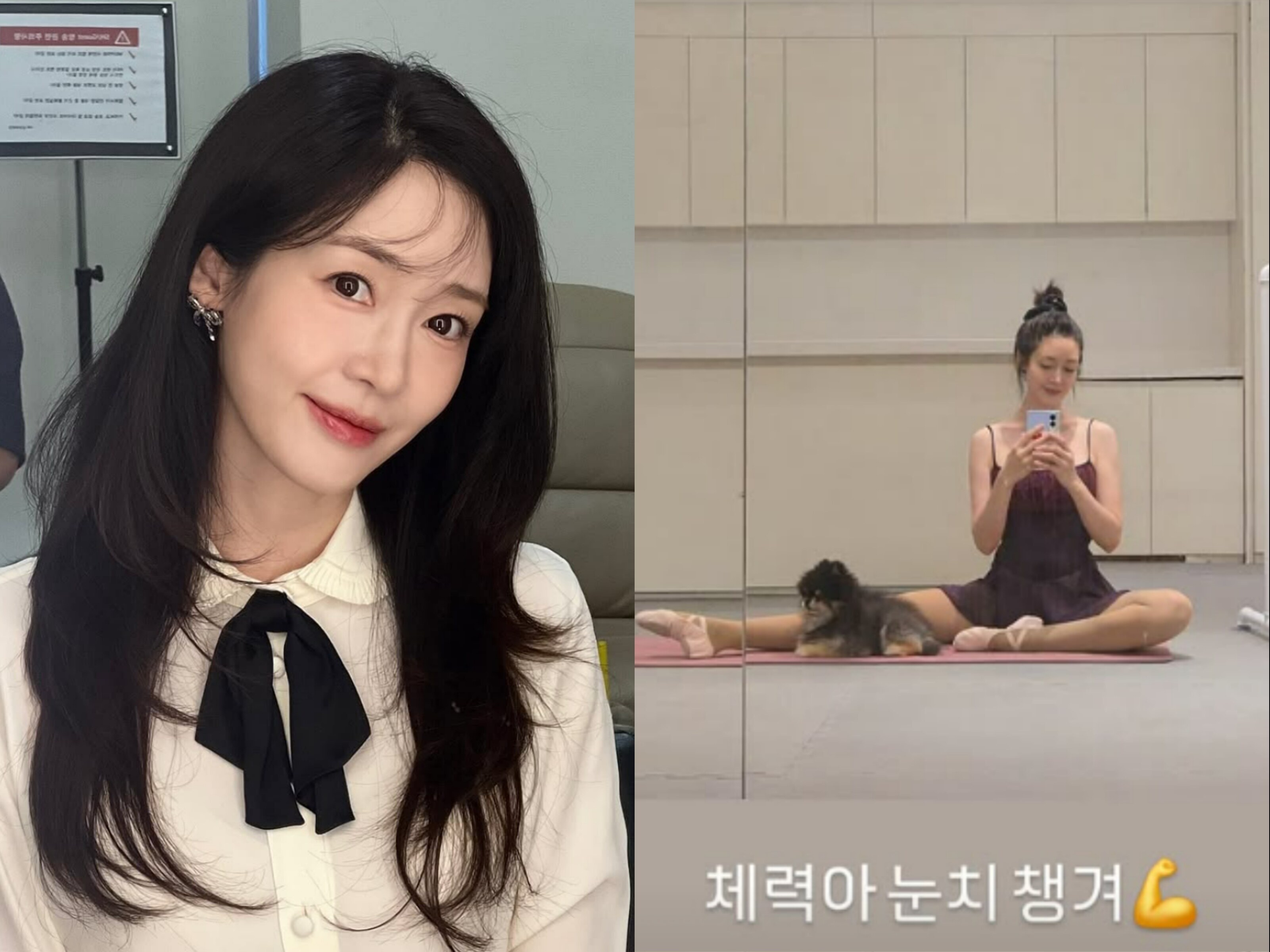 '남편 리스크' 성유리, 핑클 완전체 앞두고 몸매 관리…"체력아 눈치 챙겨" 한탄