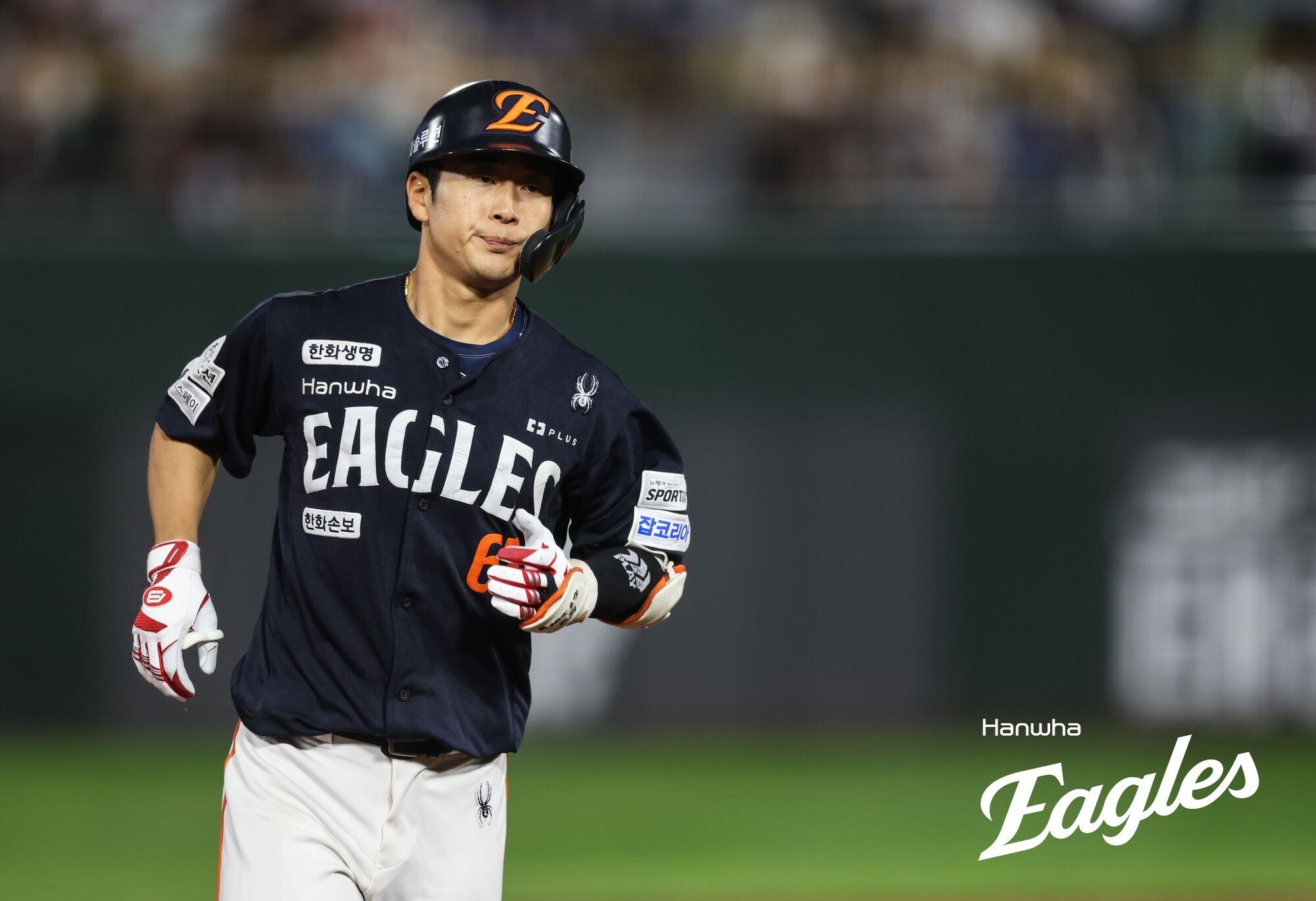 국가대표 동생이 금메달 획득한 날…한화에 있는 형은 희망의 한방을 터뜨렸다 "노력의 선물"