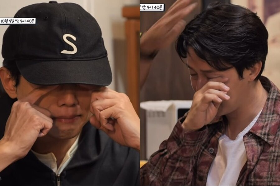 ▲ 출처|'놀면 뭐하니?' 인스타그램 캡처
