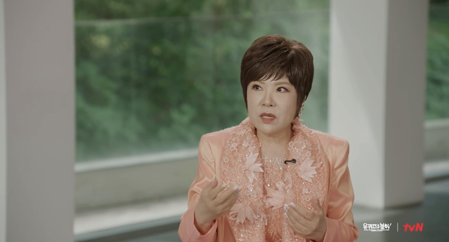 김연자, '급성 파킨슨병' 母에 오열 "2년만에 일어서지도 못해"('유퀴즈')