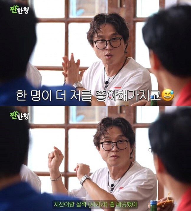박성광, 故박지선 언급 "날 좋아했던 또 다른 한 명"('짠한형')