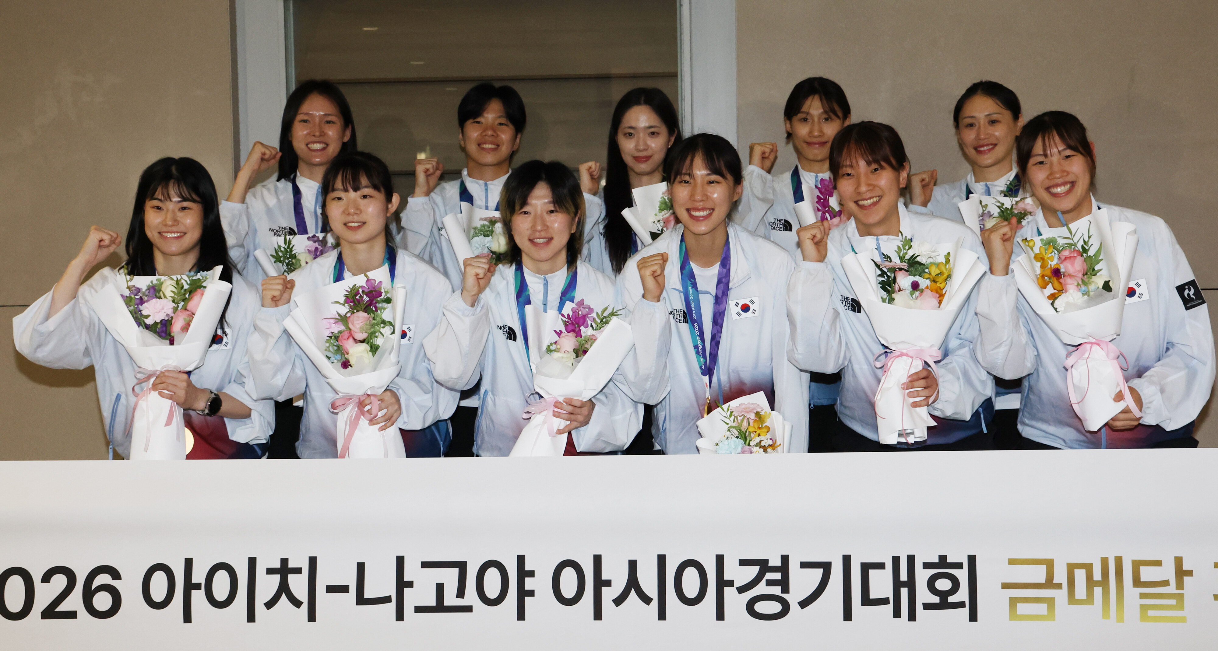 ▲ 연합뉴스