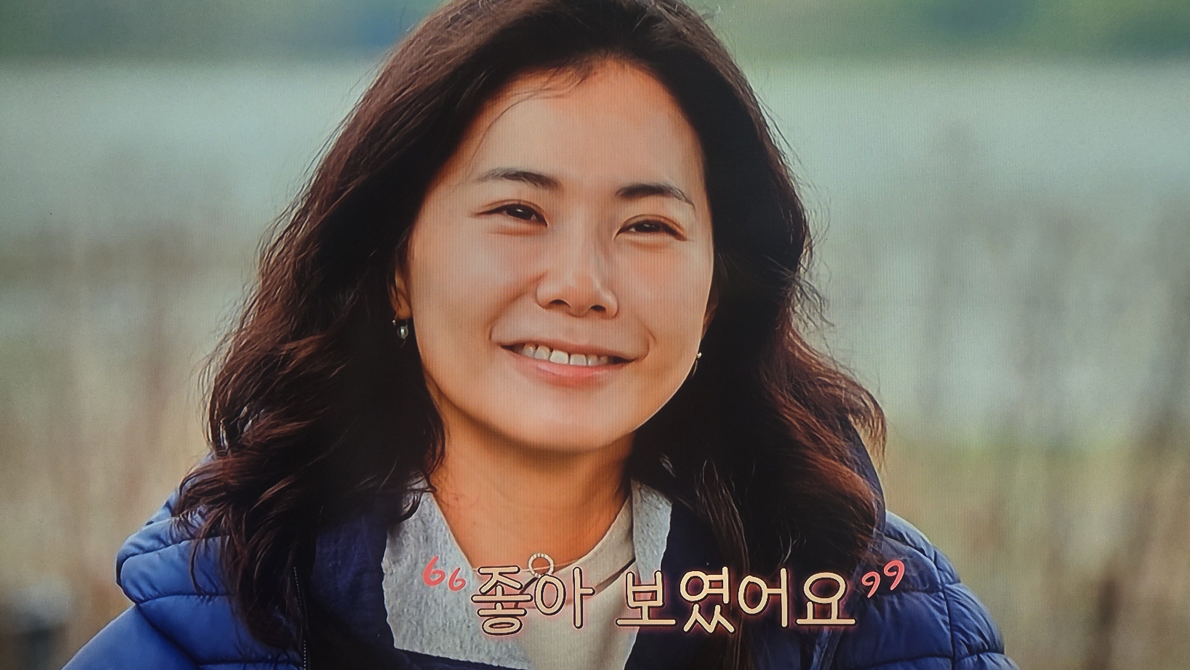 ▲ 출처| KBS Joy·MBC에브리원 '계약결혼'