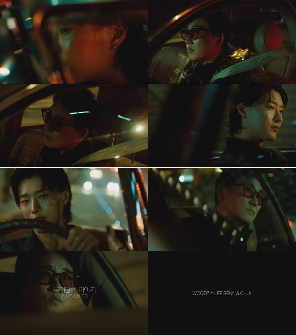 '시청률 1위·티켓파워' 이승철, 선공개 신곡으로 열기 잇는다…'우리만의 이야기' 뮤비 티저 공개