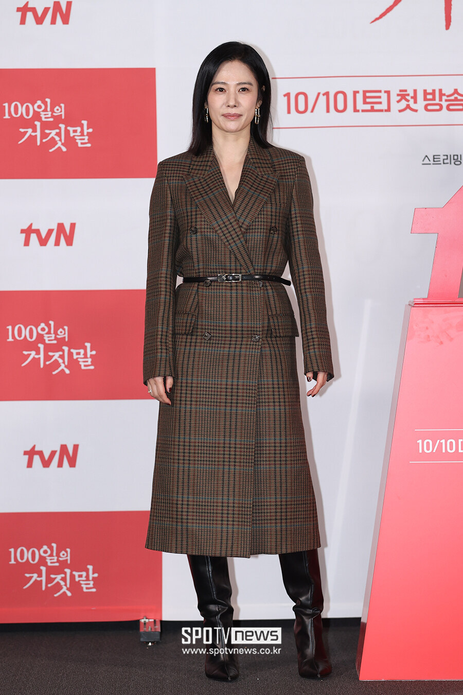 [포토S] 김현주, '아직은 더워보이는 패션'