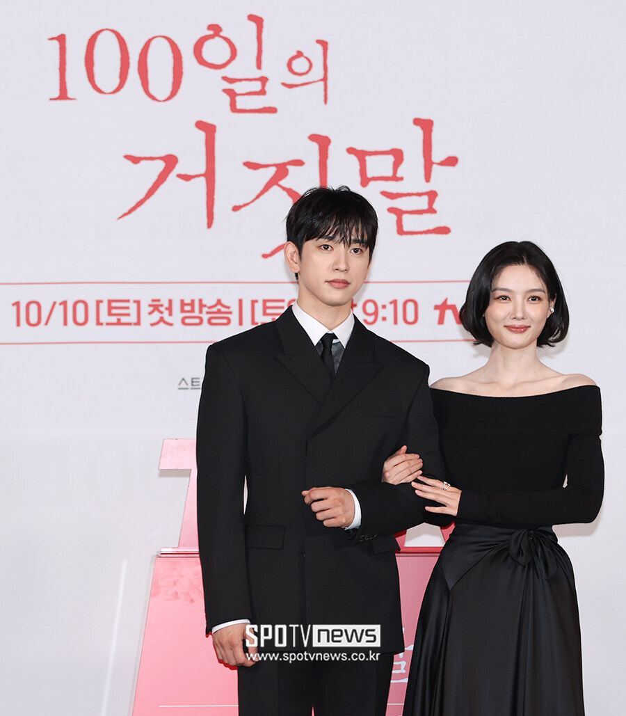[포토S] 박진영-김유정, '첩보 로맨스, 기대하세요'