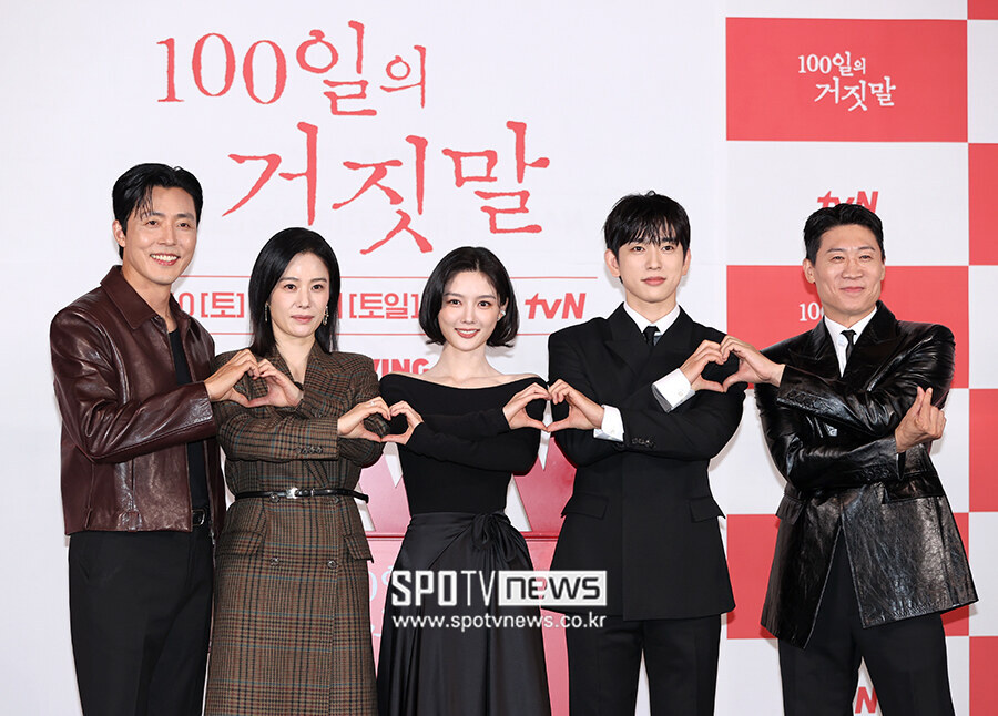 [포토S] '100일의 거짓말'의 주역들
