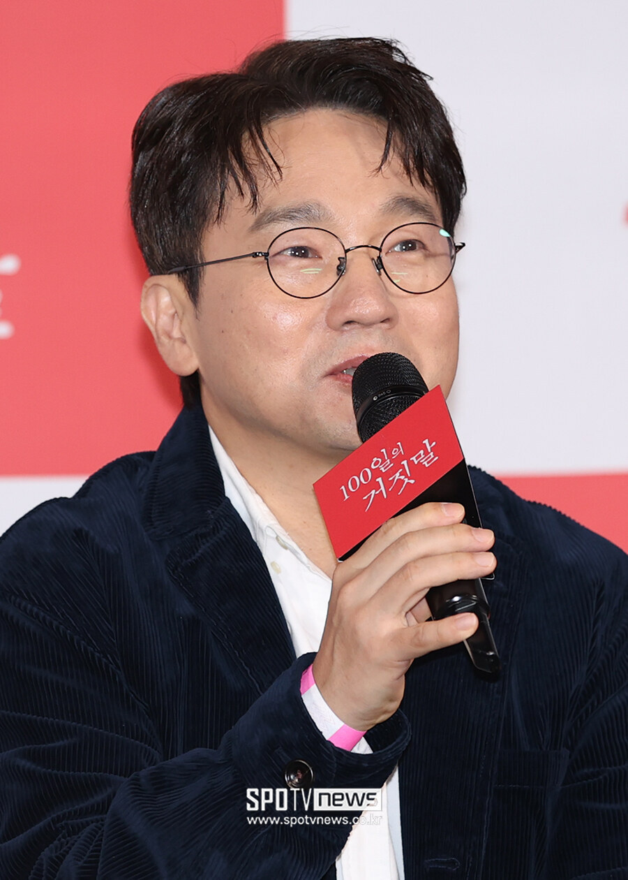 [포토S] 인사말 하는 유인식 감독