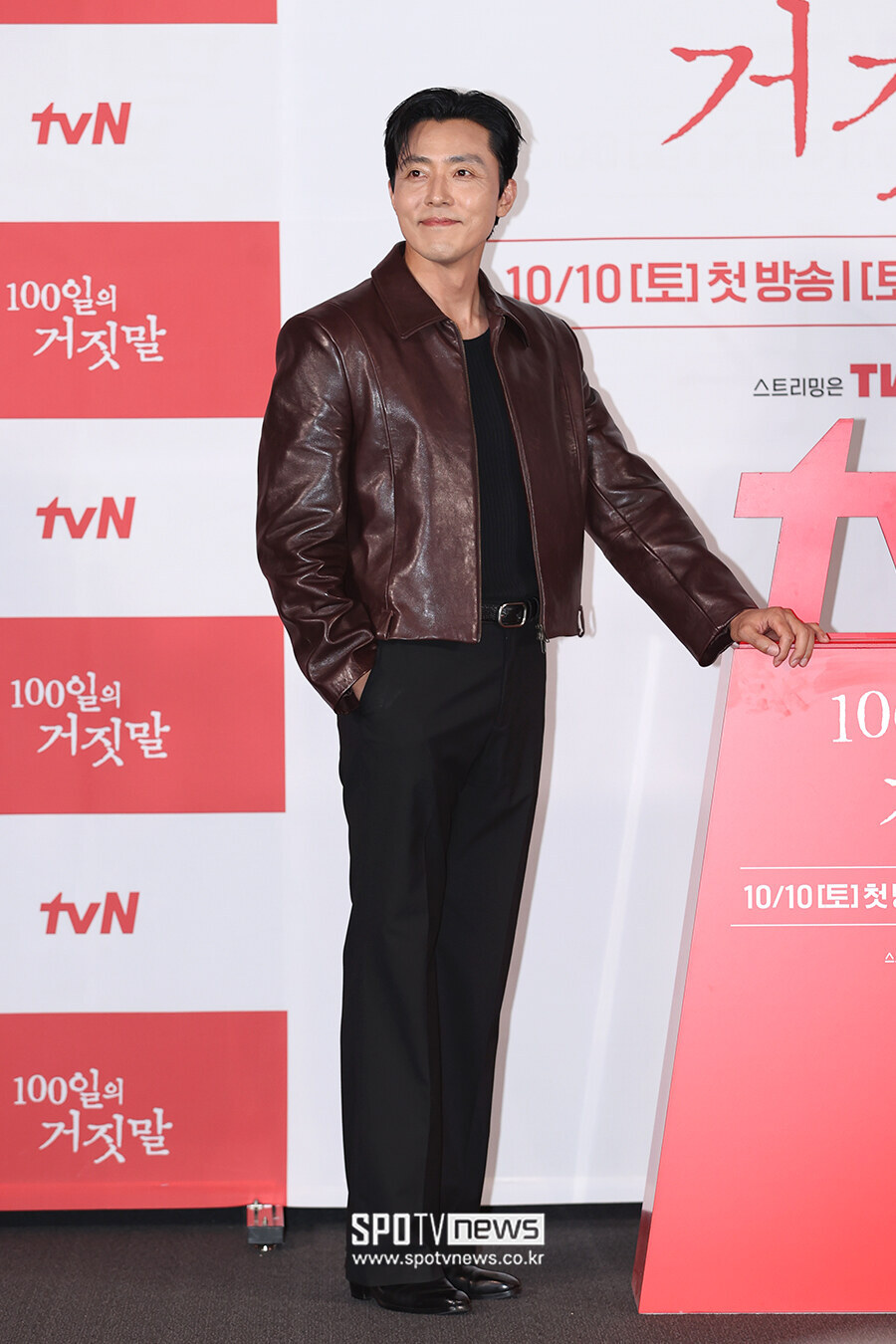 [포토S] 이무생, '가죽 재킷이 잘 어울려'