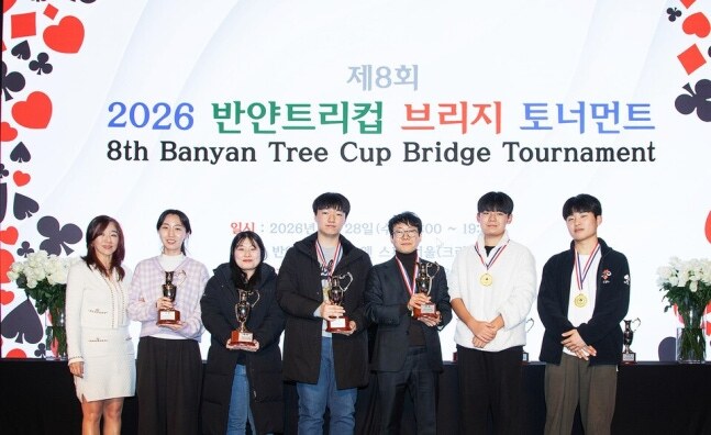 ▲ 김혜영 한국브리지협회 회장은 “우리나라 최초의 풀사이드 브리지 토너먼트가 중구 회원들에게 어느 좋은 가을날의 행복했던 하루로 기억되기를 바란다”고 밝혔다. ⓒ한국브리지협회