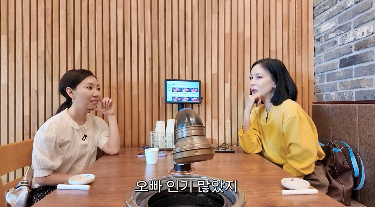 고소영 친오빠 실물 공개? "진짜 잘 생겨, 팬들이 나중에 오빠한테 팬레터 보내"('고소영')