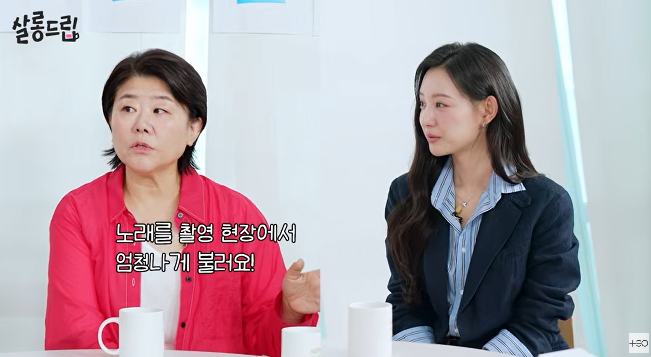 김지원, 센터급 미모 불구 아이돌 데뷔 못한 이유 밝혔다 "여러 방면으로 아쉬운 실력"('살롱드립')
