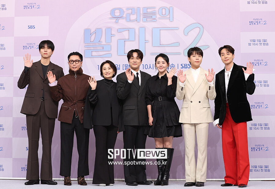 "양희은부터 카더가든까지"…'새신부' 문근영→'주진모' 주우재 품은 '우발라2', 형보다 나은 아우 될까[종합]
