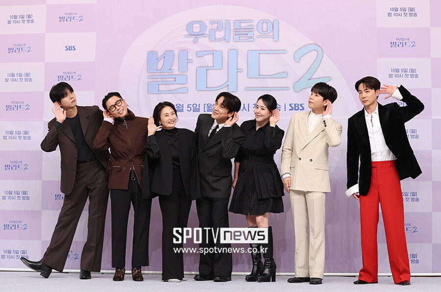 [포토S] '우리들의 발라드 2'